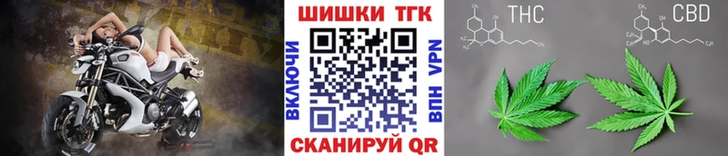Какие есть наркотики Полярные Зори ГАШ  Амфетамин  СК  ГЕРОИН  Кокаин  Конопля  МЕФ 