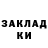 Метадон мёд KChan nn