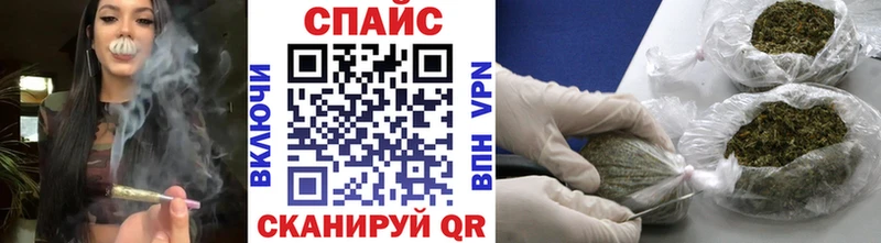 Бутират буратино  Полярные Зори 