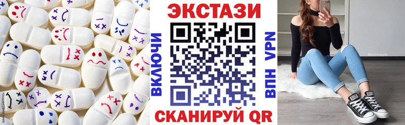 ЭКСТАЗИ TESLA  Полярные Зори 