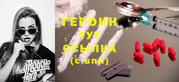 стаф Кулебаки