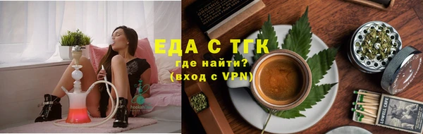ECSTASY Куйбышев