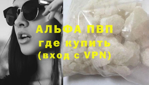 мдпв Кукмор