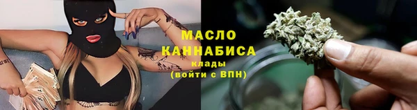 ECSTASY Куйбышев