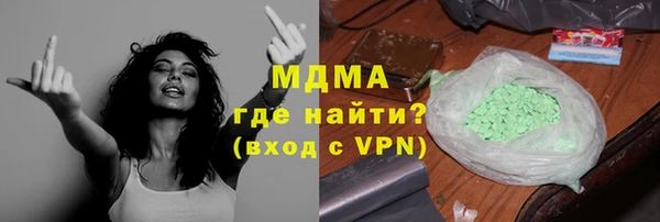 стаф Кулебаки