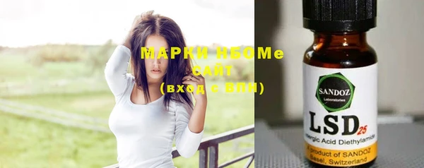 мдпв Кукмор