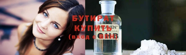 мдпв Кукмор