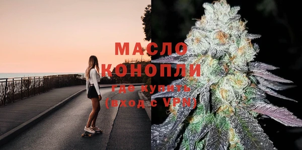 мдпв Кукмор