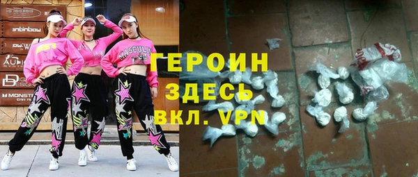 стаф Кулебаки