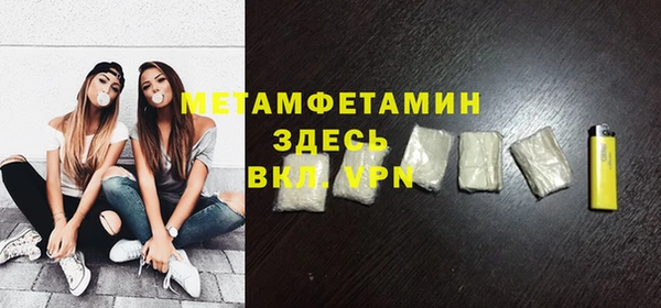 мдпв Кукмор