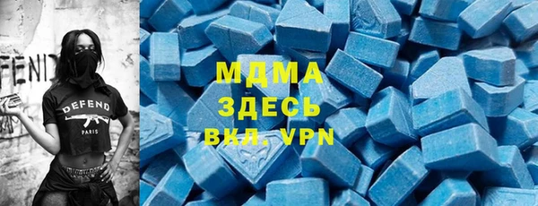 мдпв Кукмор