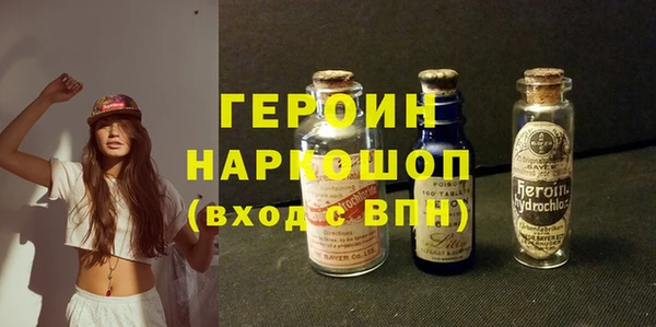 мдпв Кукмор