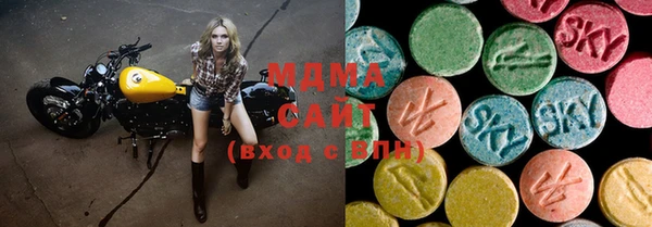 мдпв Кукмор