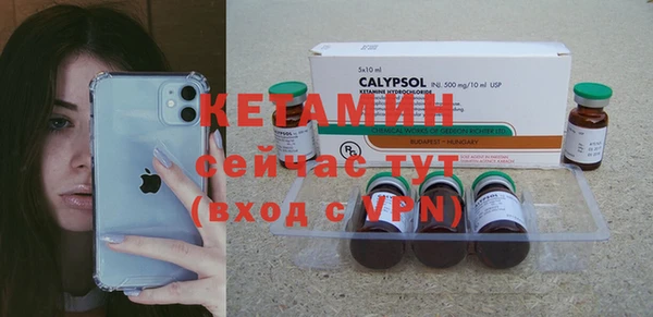 мдпв Кукмор