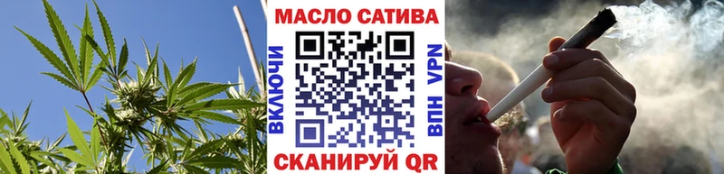 Дистиллят ТГК гашишное масло  как найти   Полярные Зори 
